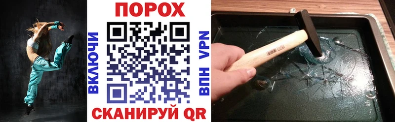 АМФЕТАМИН Розовый  Буинск 