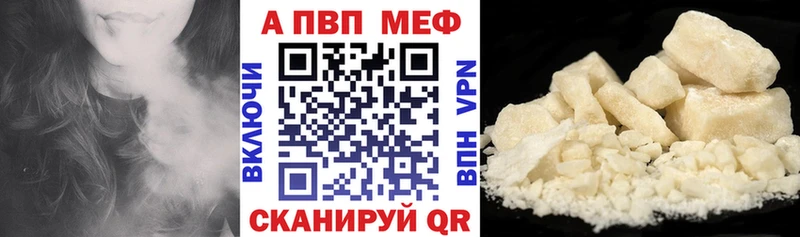 Alfa_PVP СК Буинск