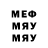 Метадон VHQ Armored Azov