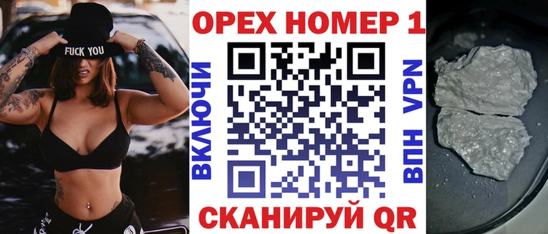 Кокаин Боливия Буинск