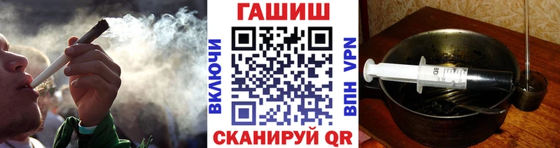 Гашиш 40% ТГК  закладки  Буинск 