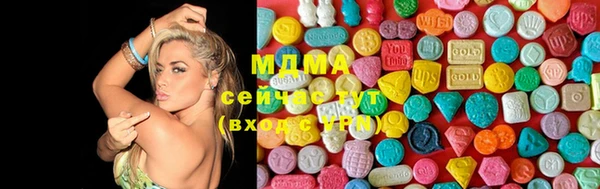 соль курить ск Белокуриха