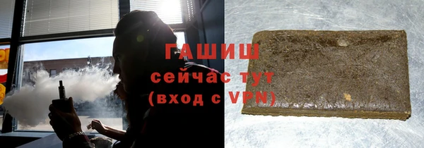 не бодяженный Беломорск