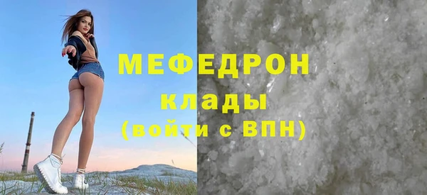 не бодяженный Беломорск