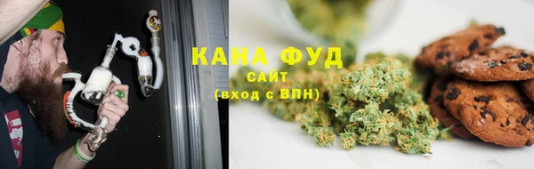 не бодяженный Беломорск
