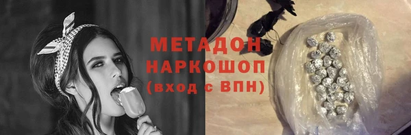 не бодяженный Беломорск