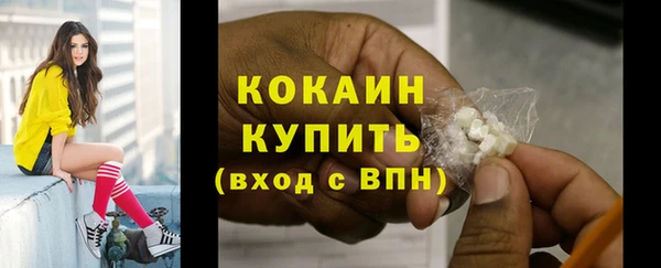 не бодяженный Беломорск
