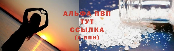 не бодяженный Беломорск