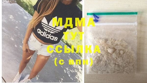 не бодяженный Беломорск