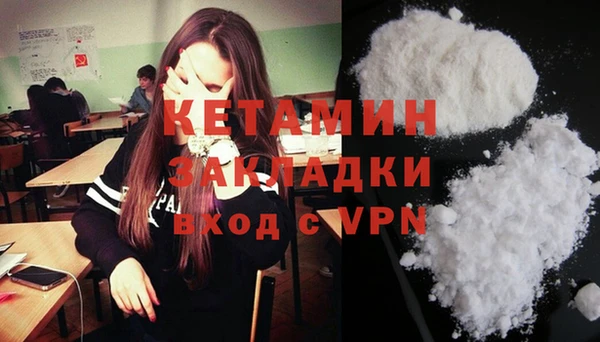 не бодяженный Беломорск