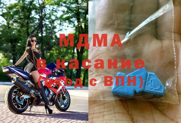 соль курить ск Белокуриха