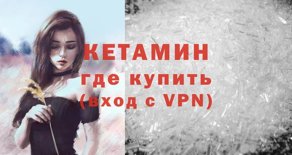кокаин премиум Белоозёрский