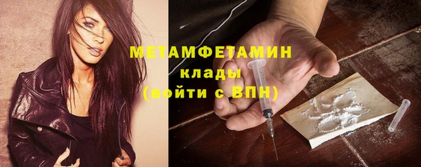 кокаин премиум Белоозёрский