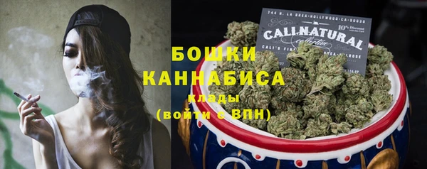 кокаин премиум Белоозёрский