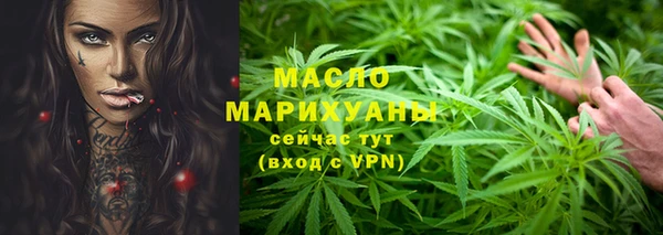не бодяженный Беломорск