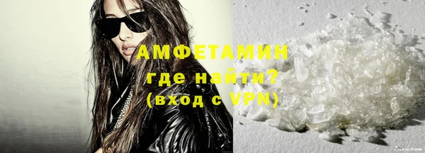 соль курить ск Белокуриха