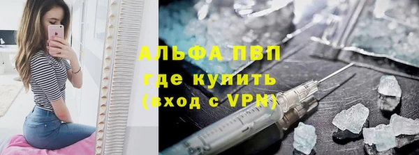 кокаин премиум Белоозёрский