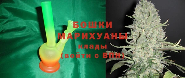 не бодяженный Беломорск