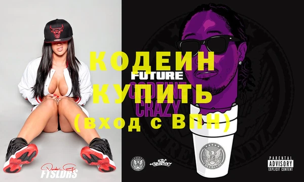 соль курить ск Белокуриха