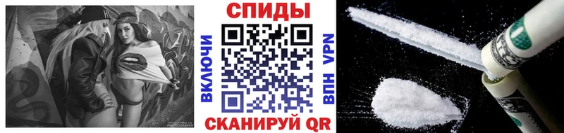 Метамфетамин кристалл  Буинск 