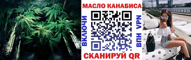 сайты даркнета какой сайт  Буинск  ТГК жижа 